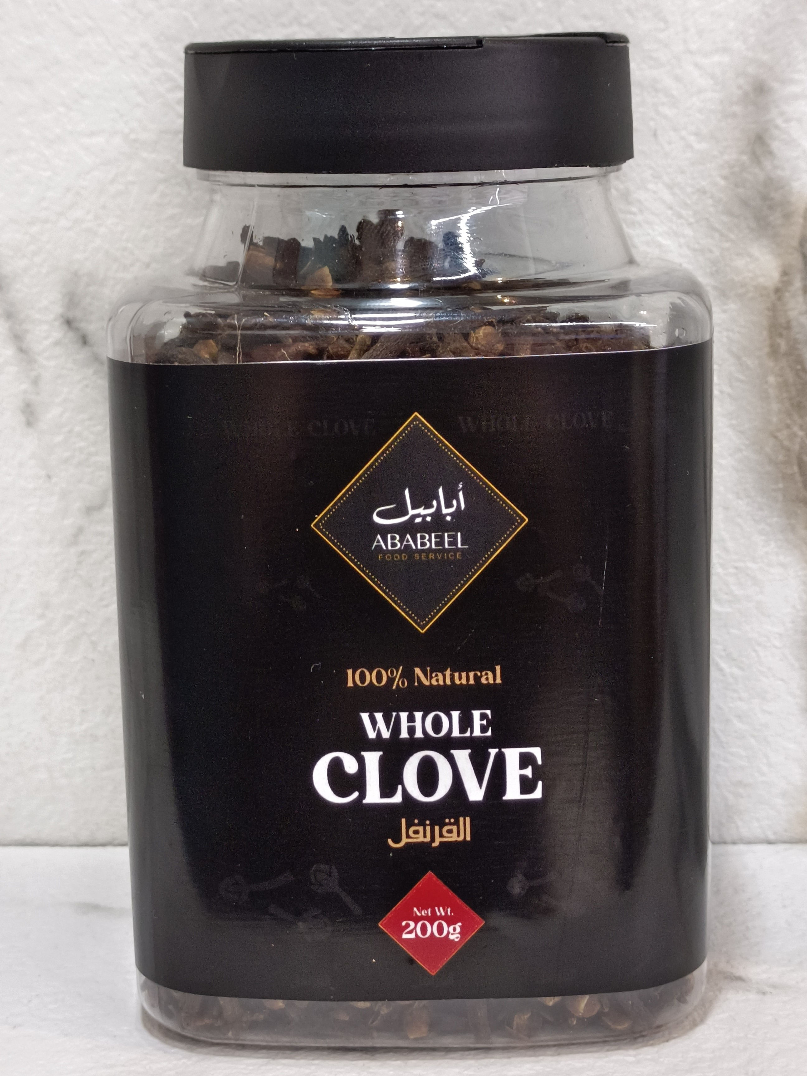 Clove - قرنفل حب ( مسمار )