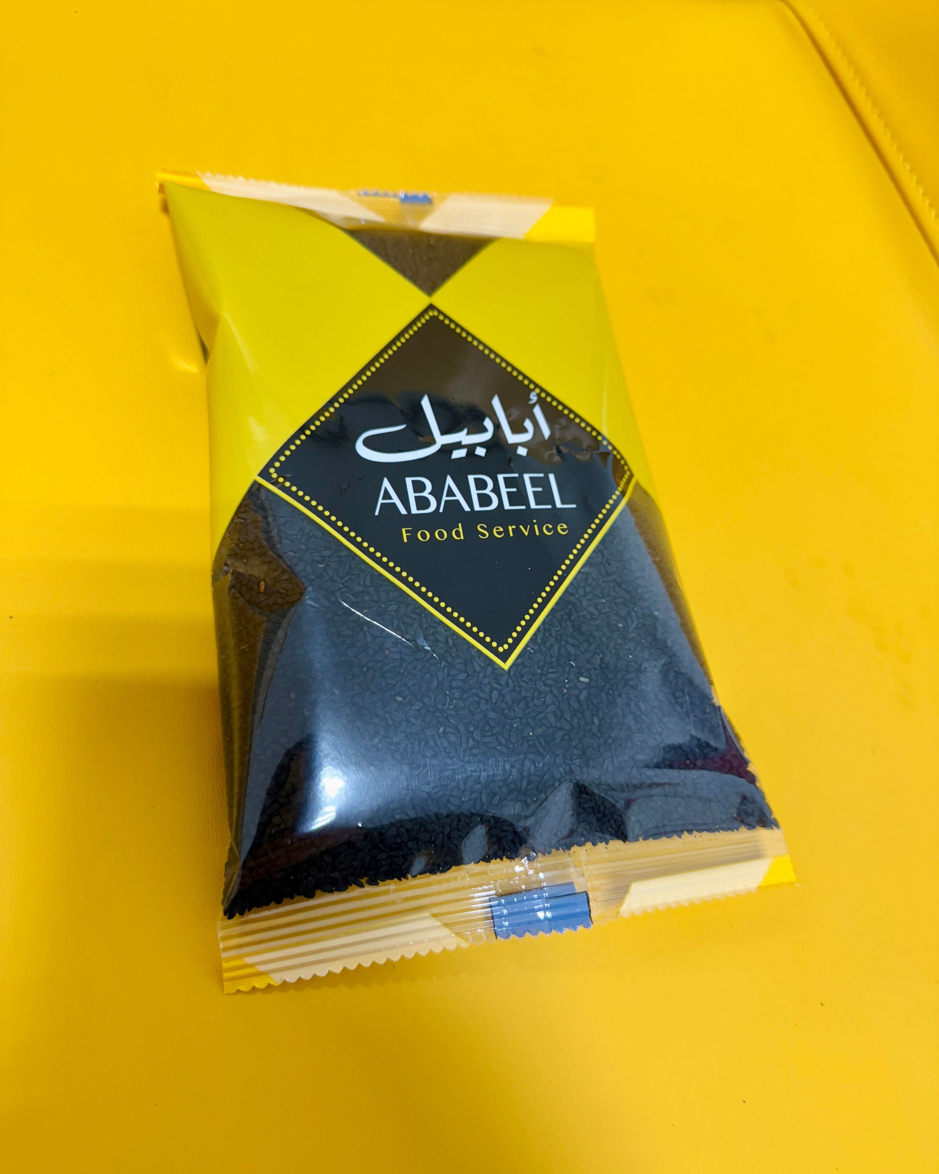 Black Seed    حبة البركة    