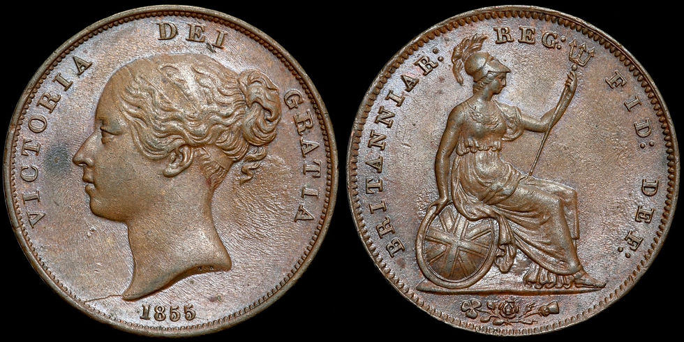 Thumbnail: Victoria, 1837-1901. Penny, 1855. Plain Trident, DEF:.