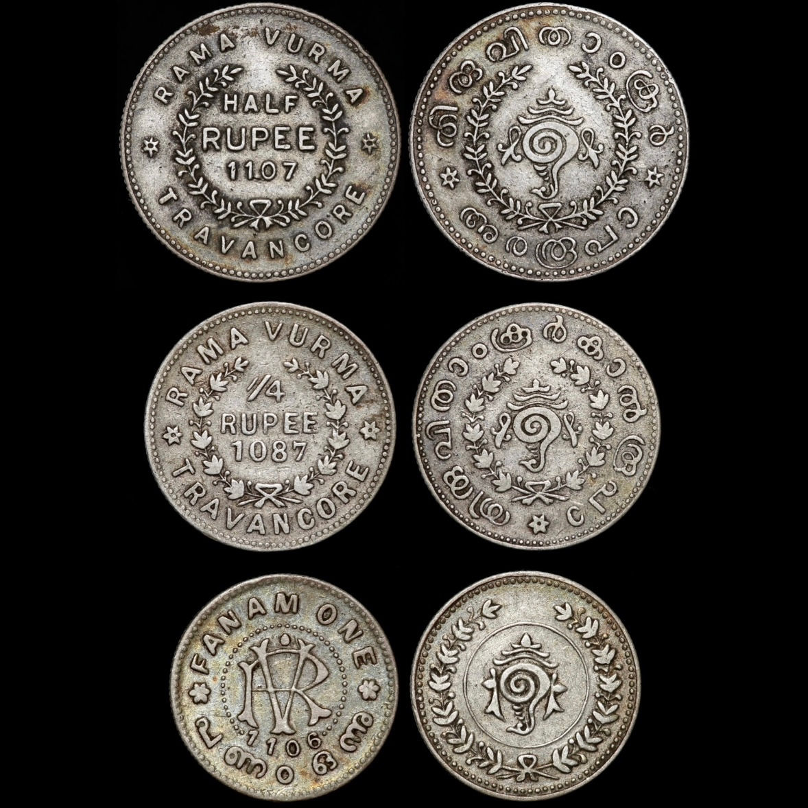 India, Travancore. Half Rupee, 1107. 1/4 Rupee, 1087. 1 Fanam, 1106.