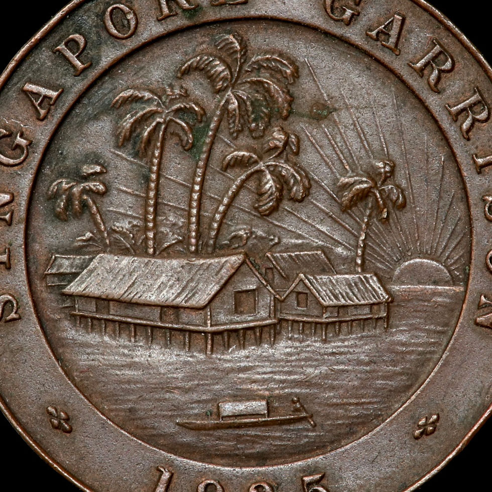Thumbnail: Singapore Garrison, 1925. Machine Gun Competition Award Medal / Fob. Rare.