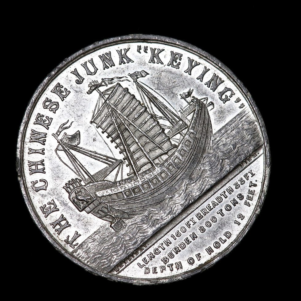 Thumbnail: China. Chinese Junk Keying. White Metal Medal, 1848. By Halliday. 45mm. Rare.