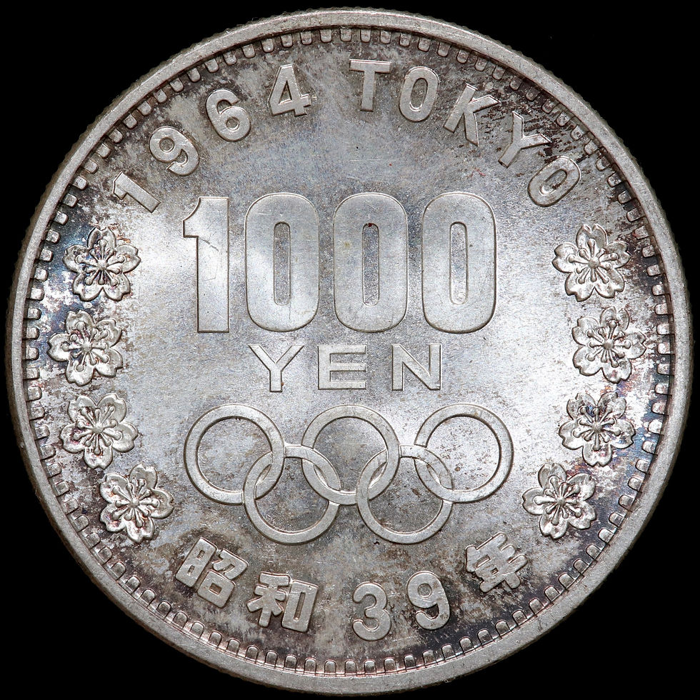 Thumbnail: Japan. Tokyo Olympics, 1000 Yen, 1964. Choice. 