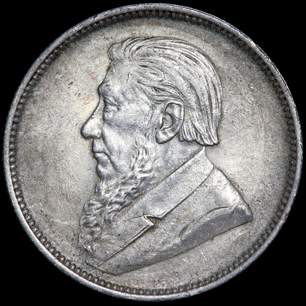 Thumbnail: South Africa. Florin (Two Shillings), 1897.