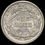 Thumbnail: America. One Dime, 1884. Philadelphia Mint. Seated Liberty Type.