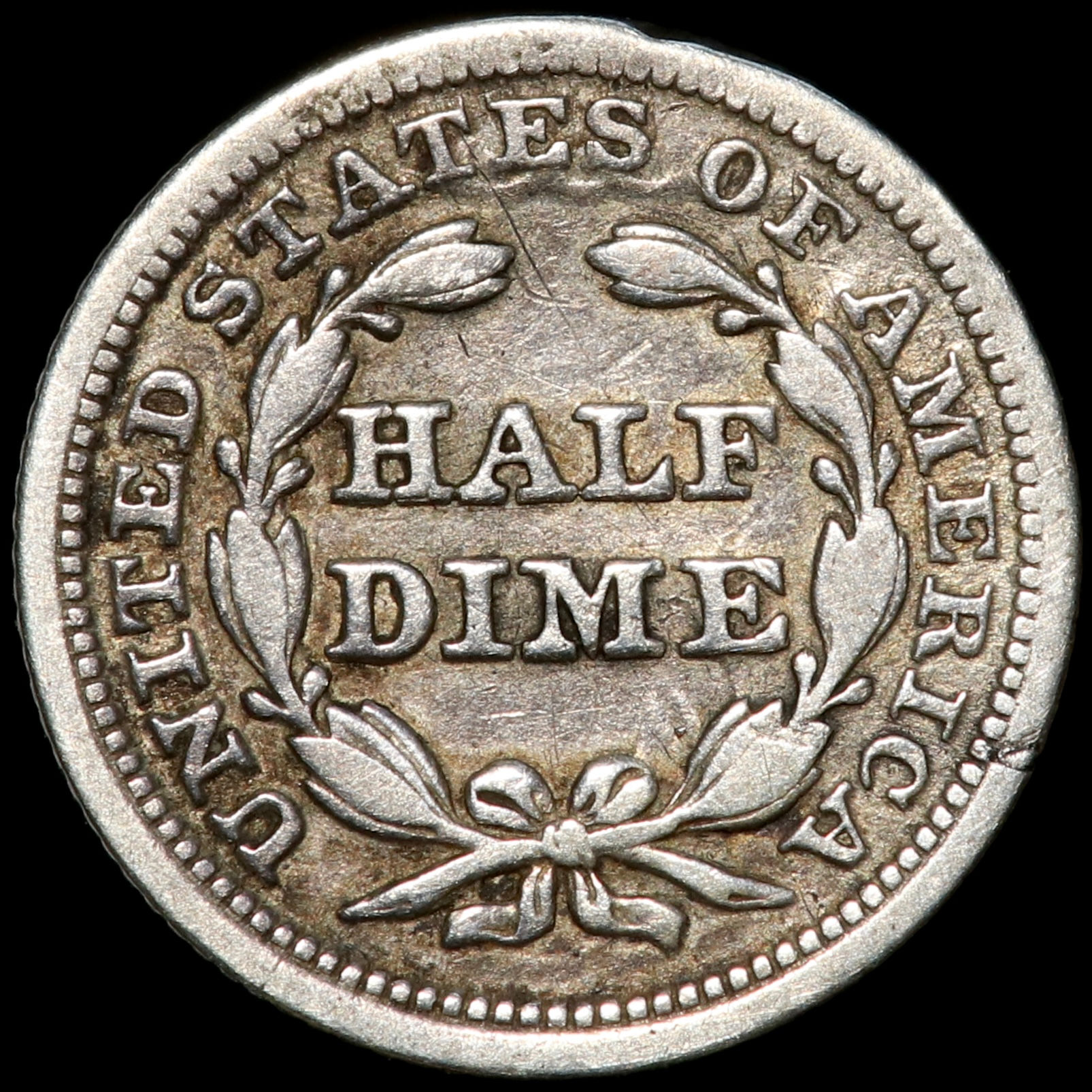 America. Half Dime, 1853. Philadelphia Mint. With Arrows.