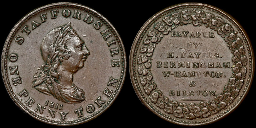 Thumbnail: Staffordshire. Penny Token, 1811. H Baylis, Birmingham, W-Hampton & Bilston.