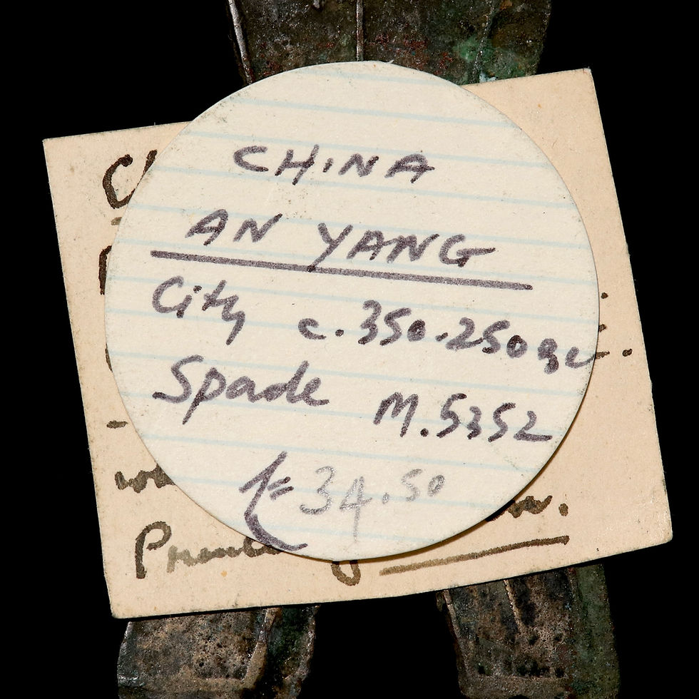 Thumbnail: China, Warring States. State Of Zhao, 350-250 BC. AE Spade Money ‘Cash’.