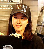 SF Film SCHOOL