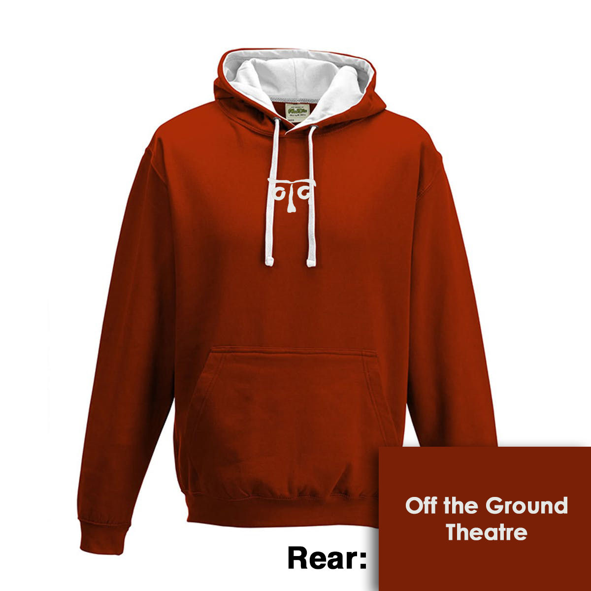 Hoody - Fire Red/Arctic White