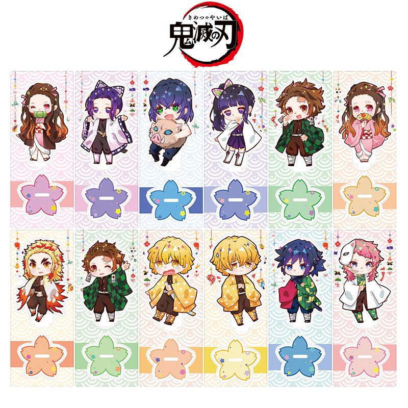 Thumbnail: One Piece Acrylic Stand Mystery Box Naruto\ Demon Slayer\ One Piece