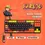 Thumbnail: Naruto Keyboard