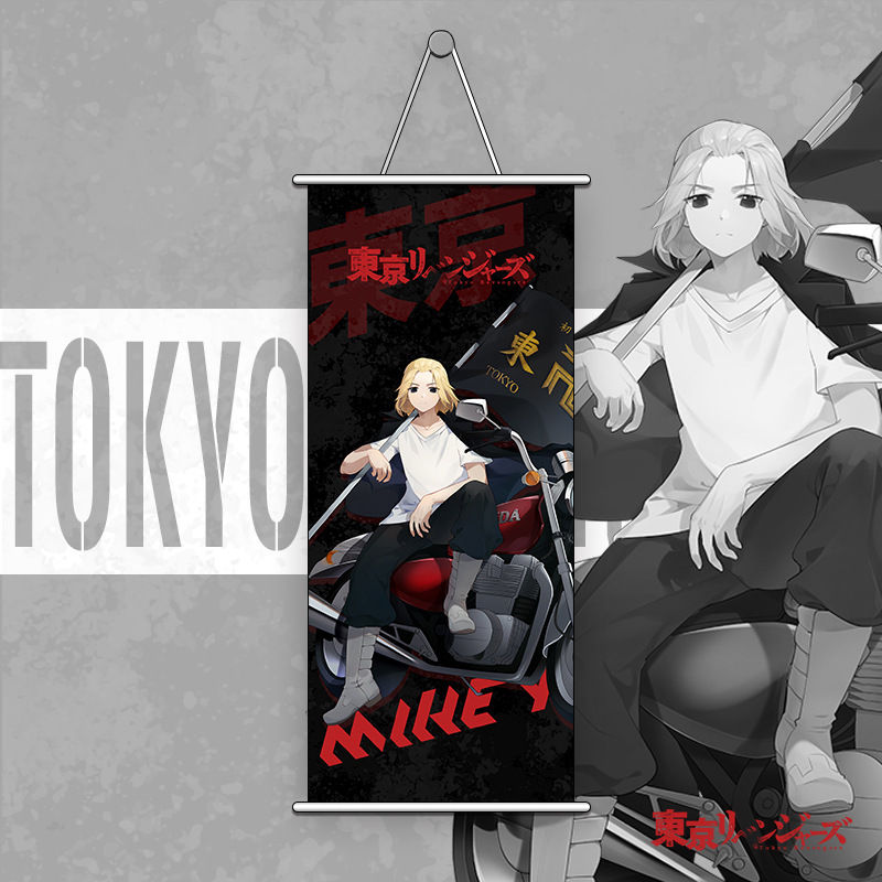 Tokyo Revengers Wall scroll 740*350mm Poster