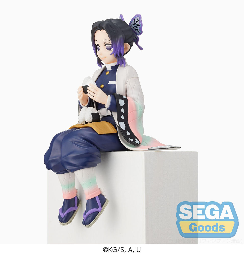 Thumbnail: Demon Slayer Shinobu Kochō SEGA