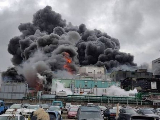 Déc. 2020: la 2ème plus grande usine de fabrication d’hydroxychloroquine au monde explosait à Taiwan