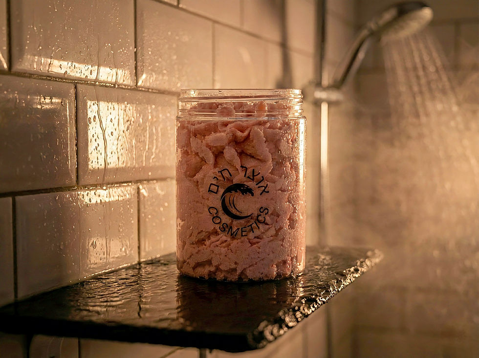 סבון-פילינג מוקצף לגוף "זר יער"