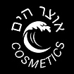 Otzar HaYam Cosmetics