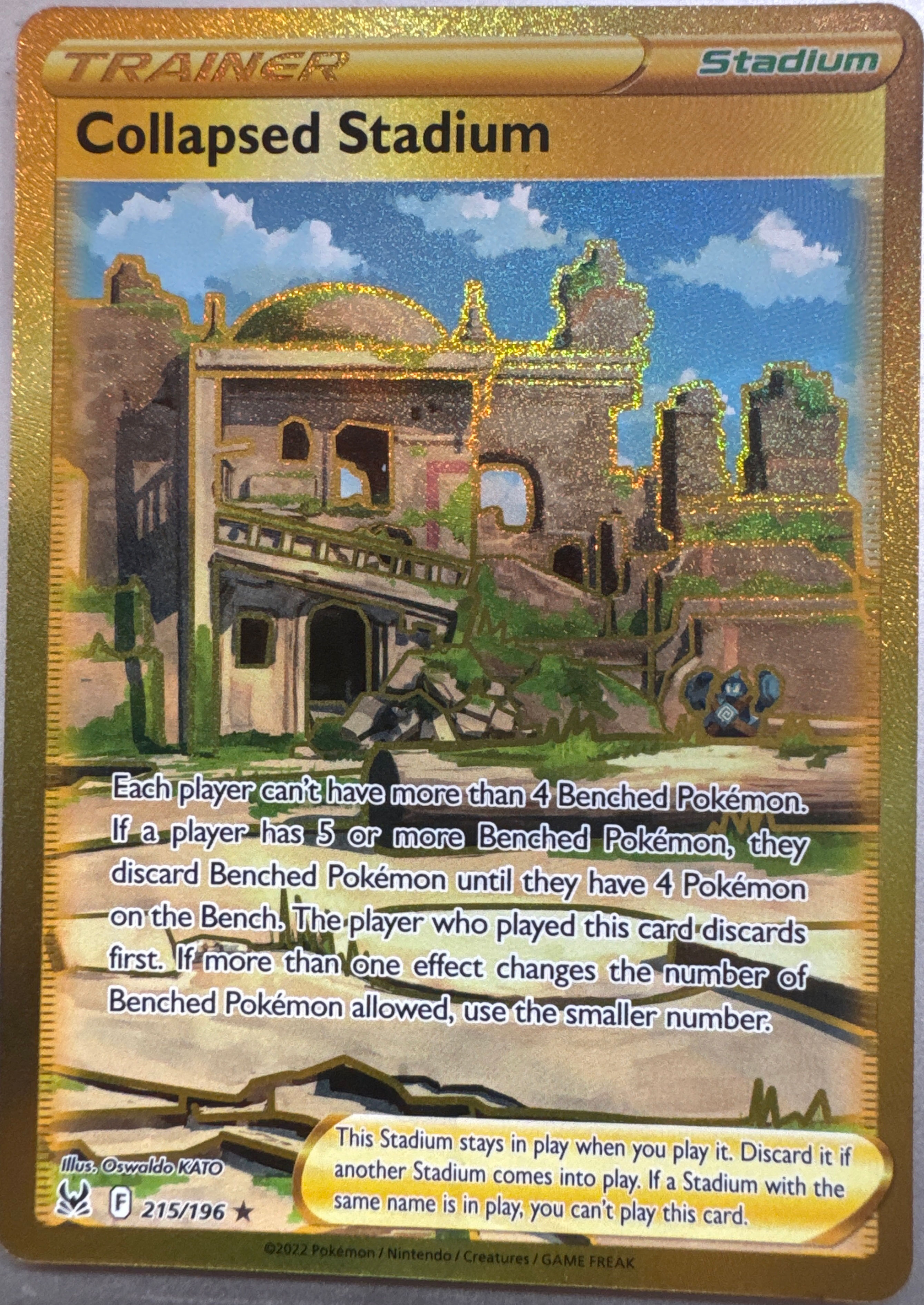 Collapsed Stadium - Lost Origin (215/196)