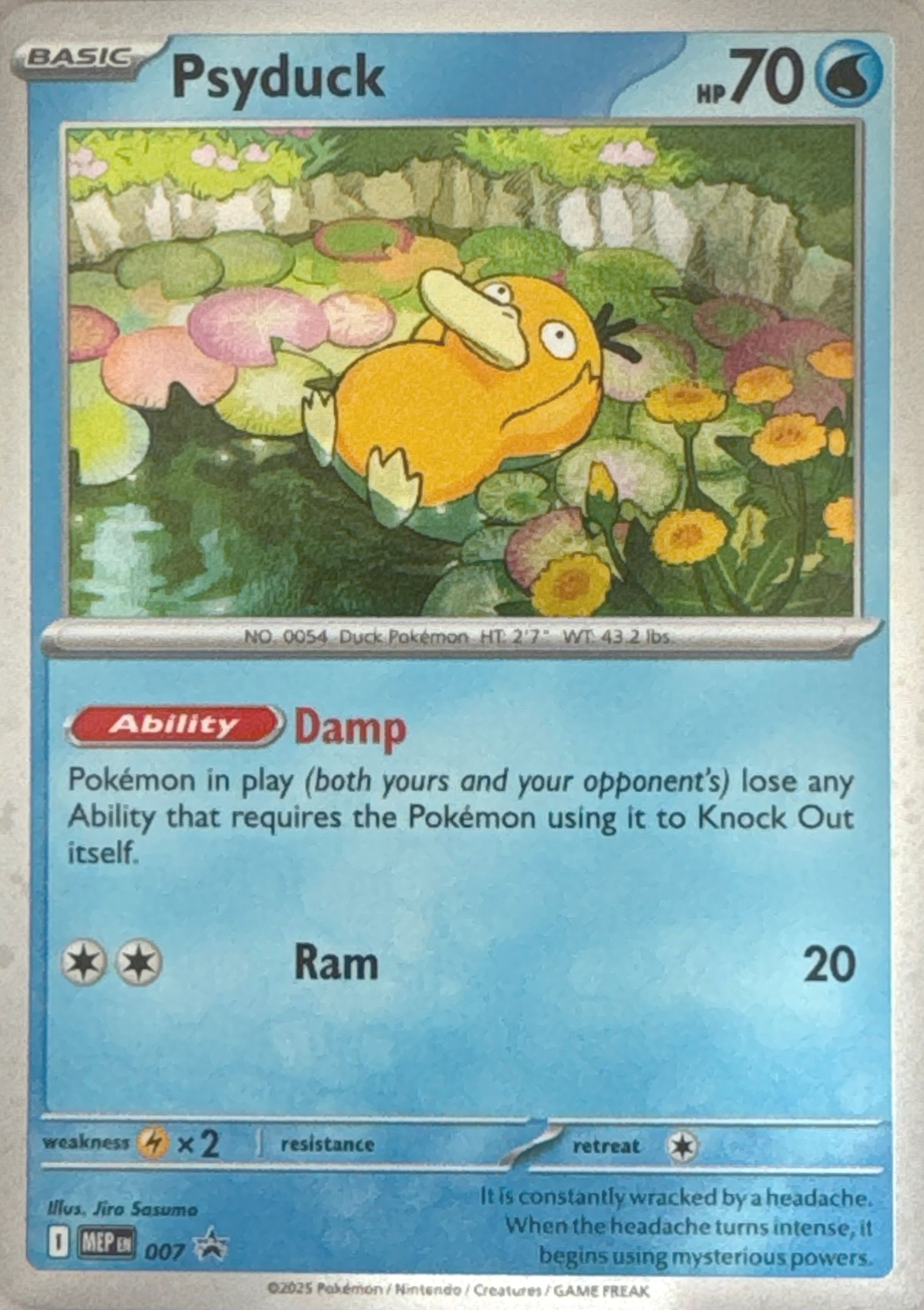 Psyduck - Promo (MEP007)