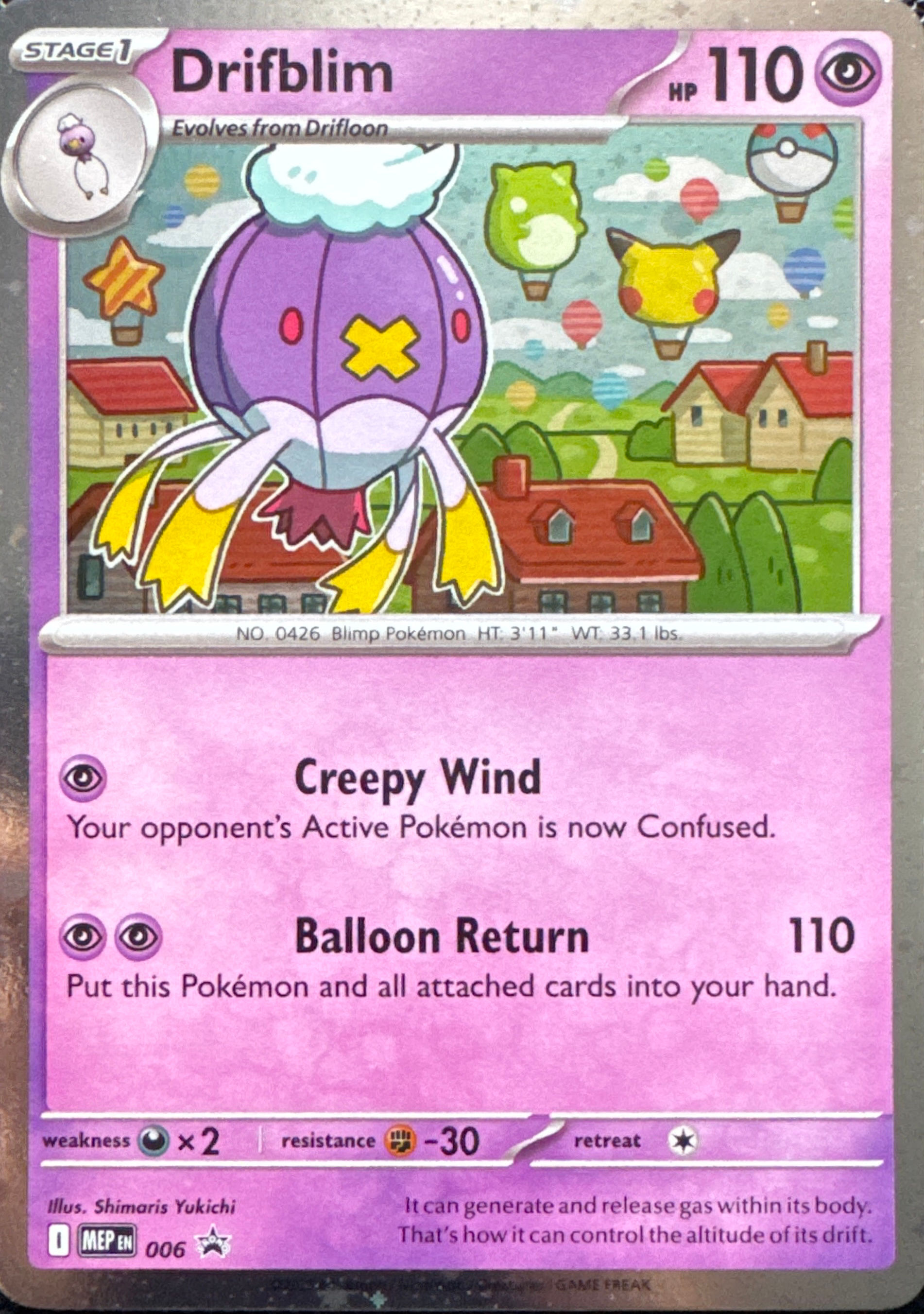 Drifblim - Promo (MEP006)