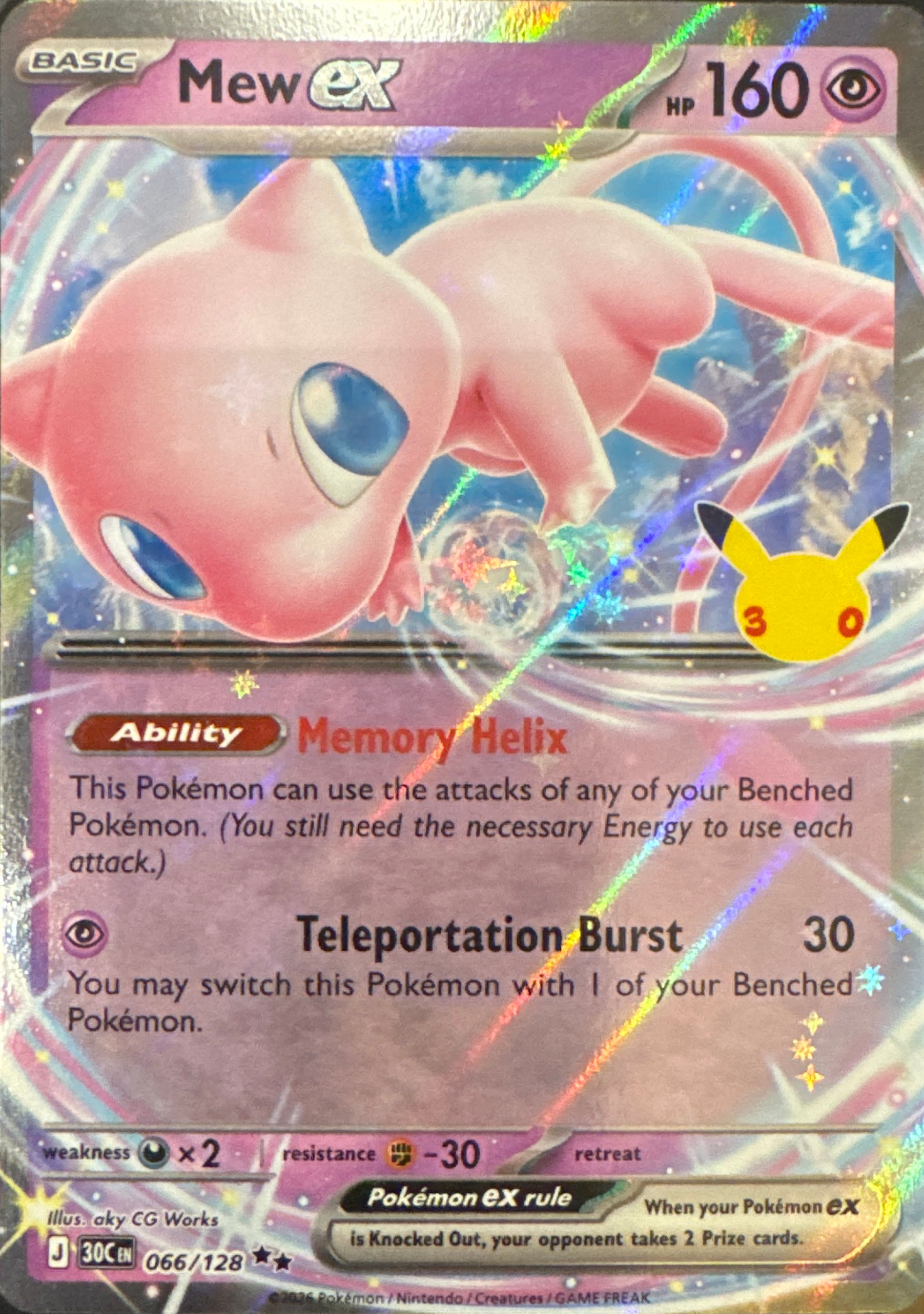 Mew Ex - 30th Anniversary (066/128)