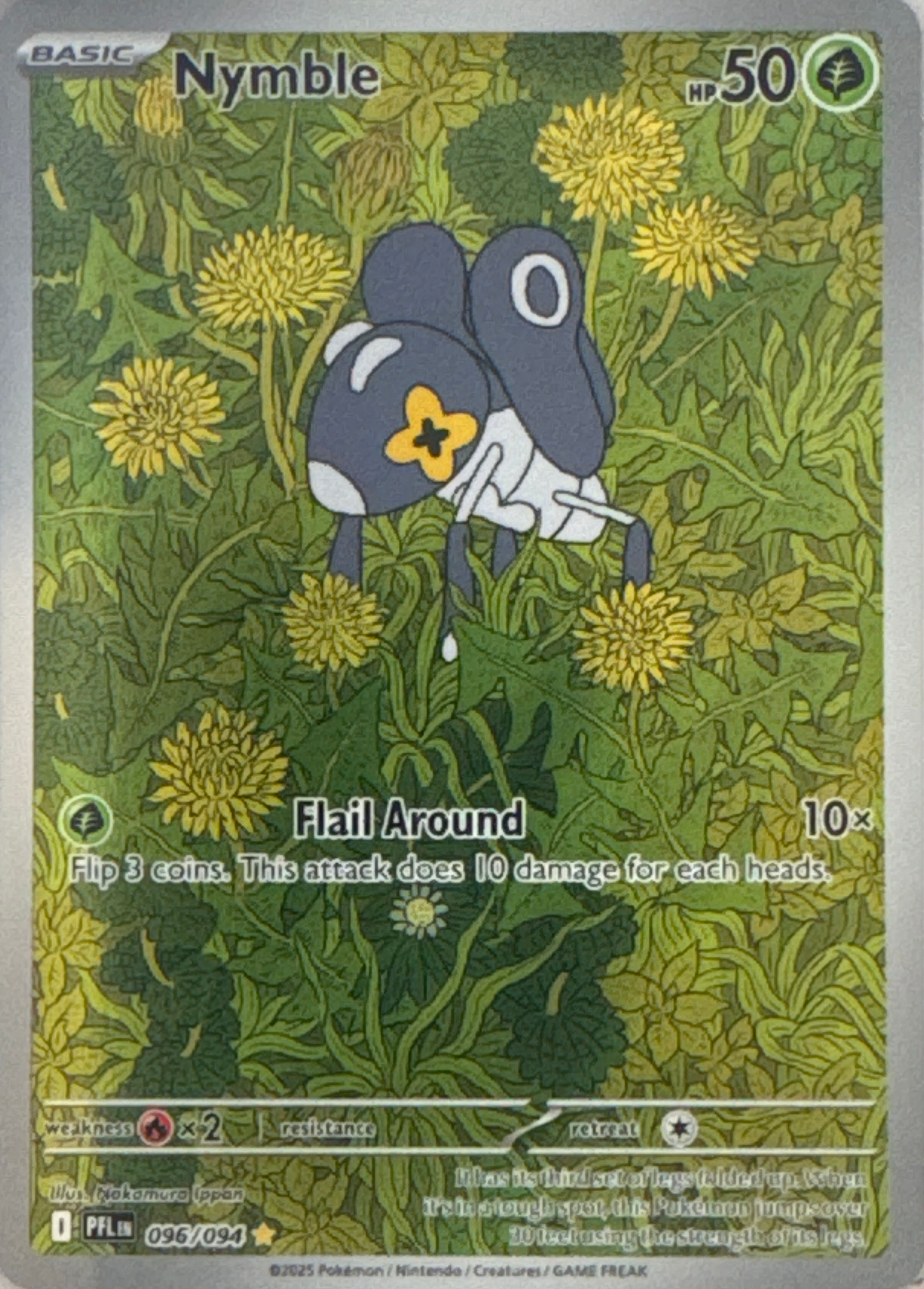 Nymble - Phantasamal Flames (096/094)