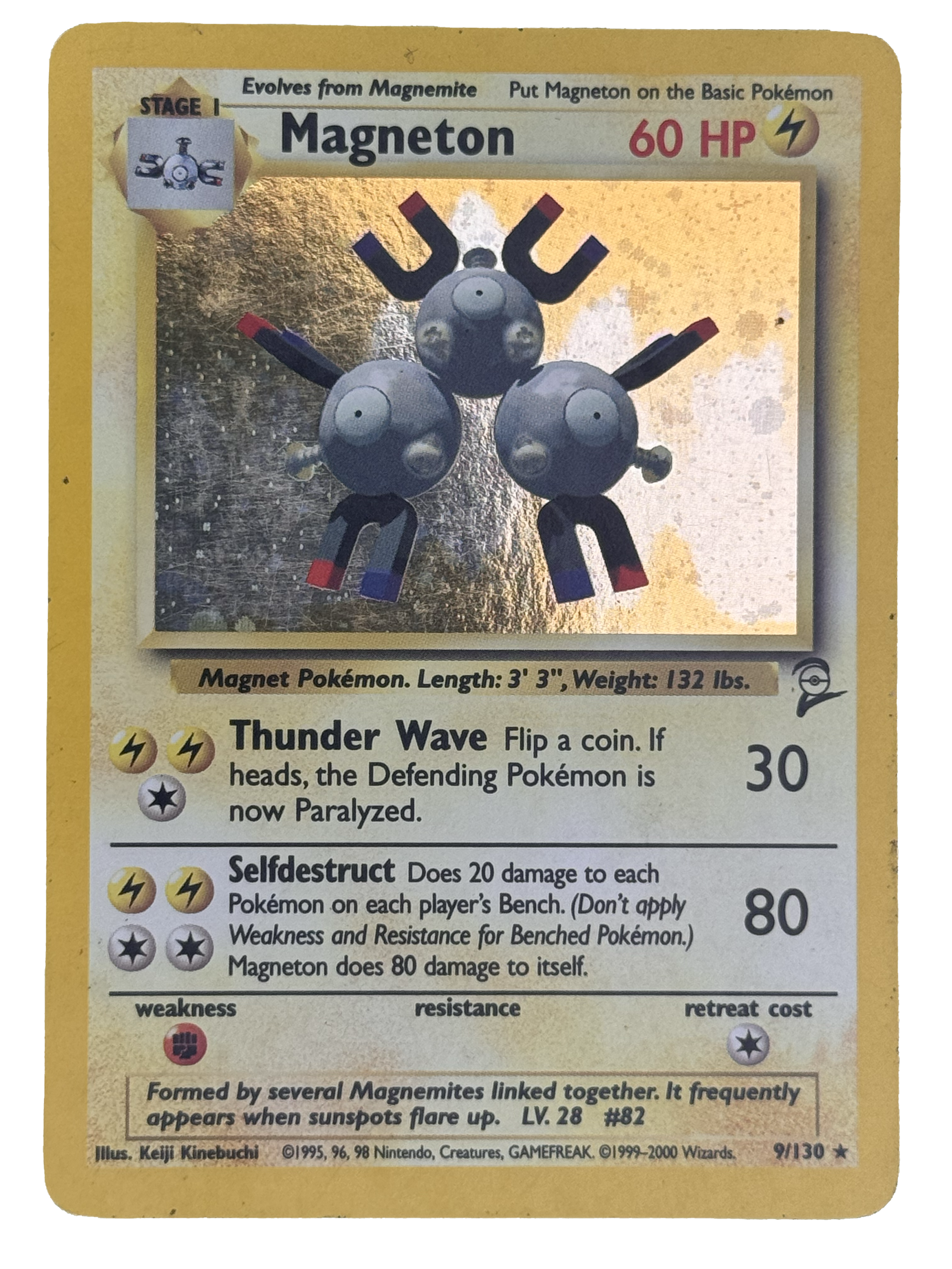 Magneton - TCG (9/130)