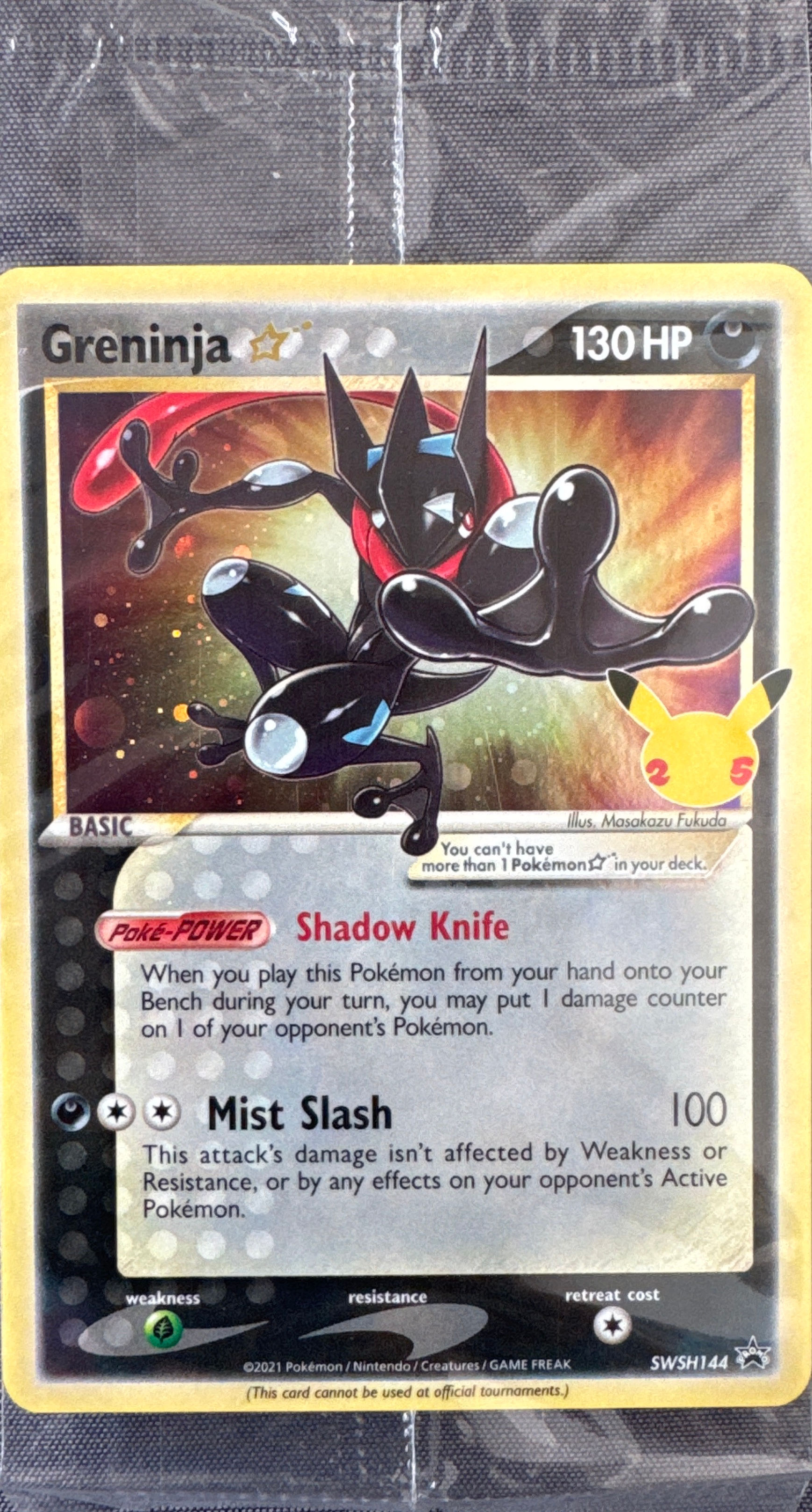 Greninja - Promo SEALED (SWSH144)