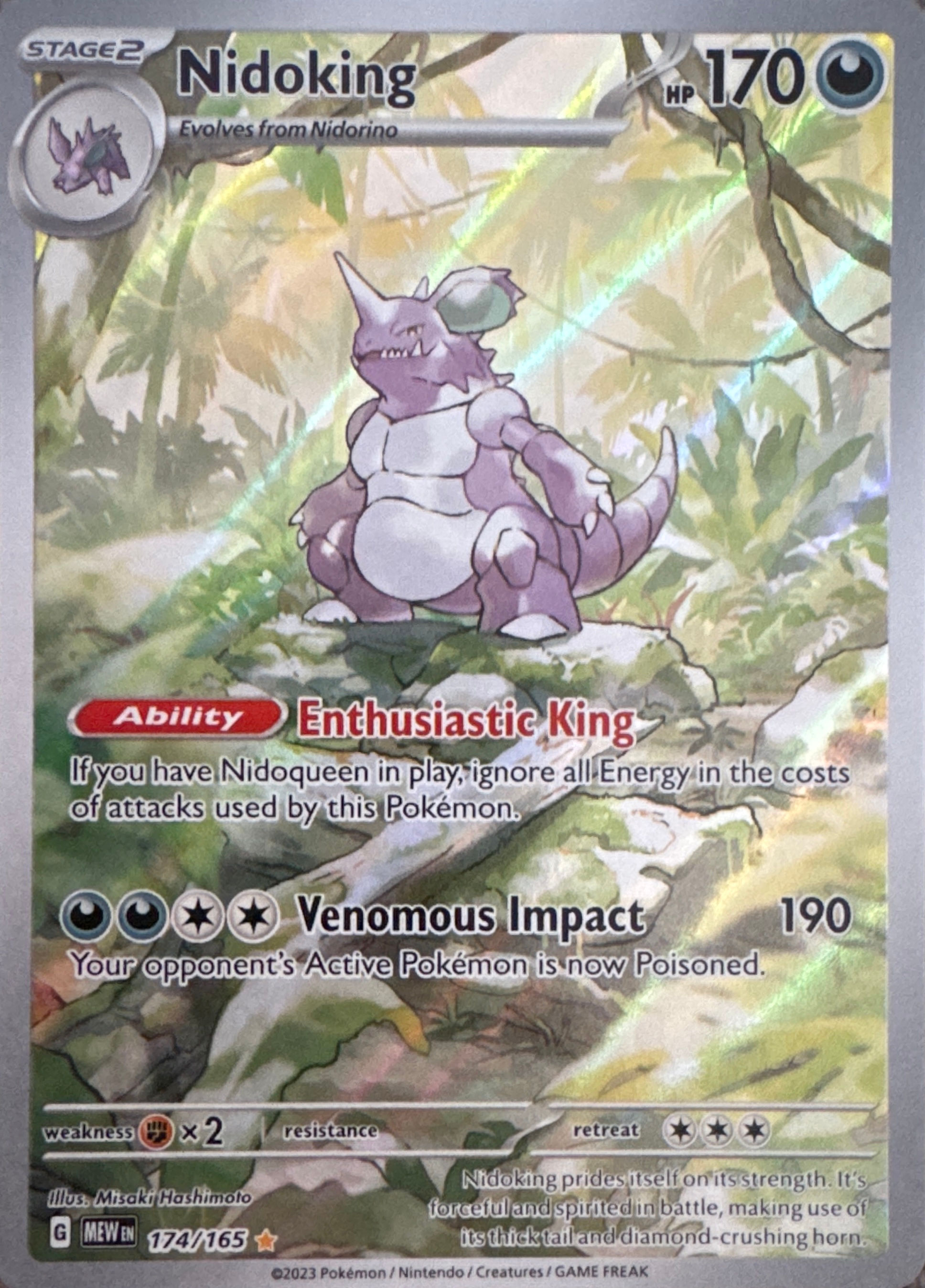 Nidoking - 151 (174/165)