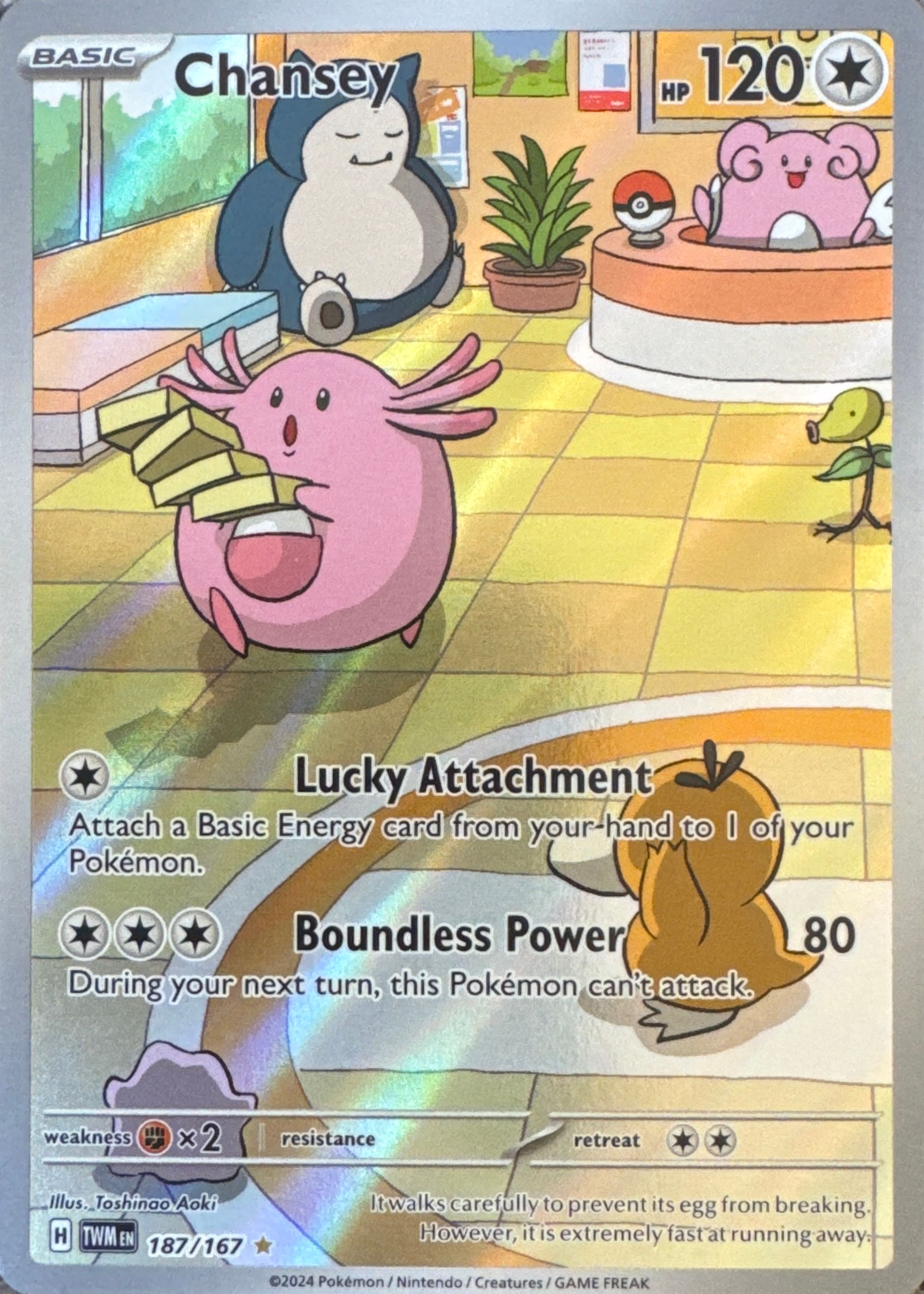 Chansey - Twilight Masquerade (187/167)