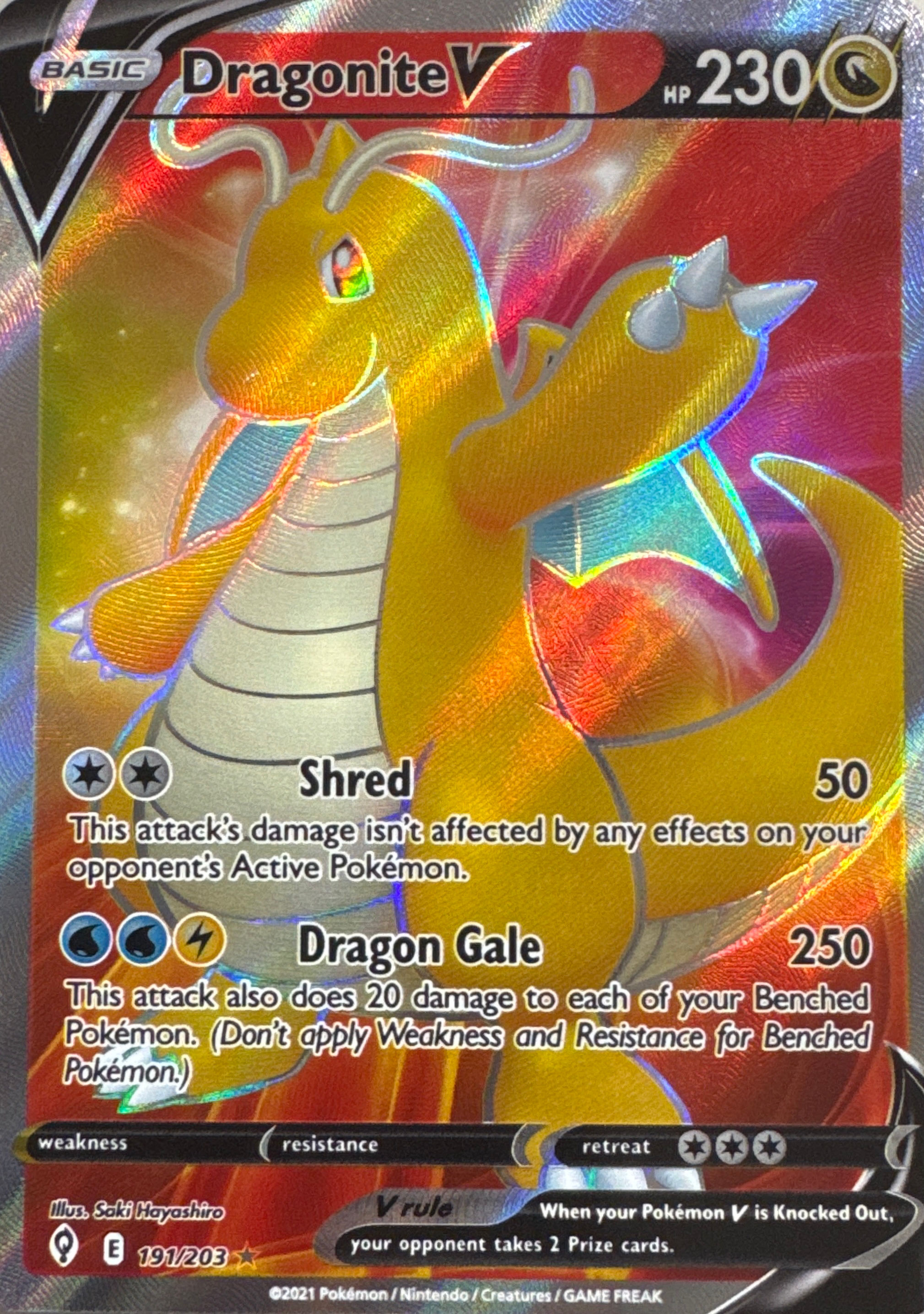 Dragonite V - Evolving Skies (191/203)