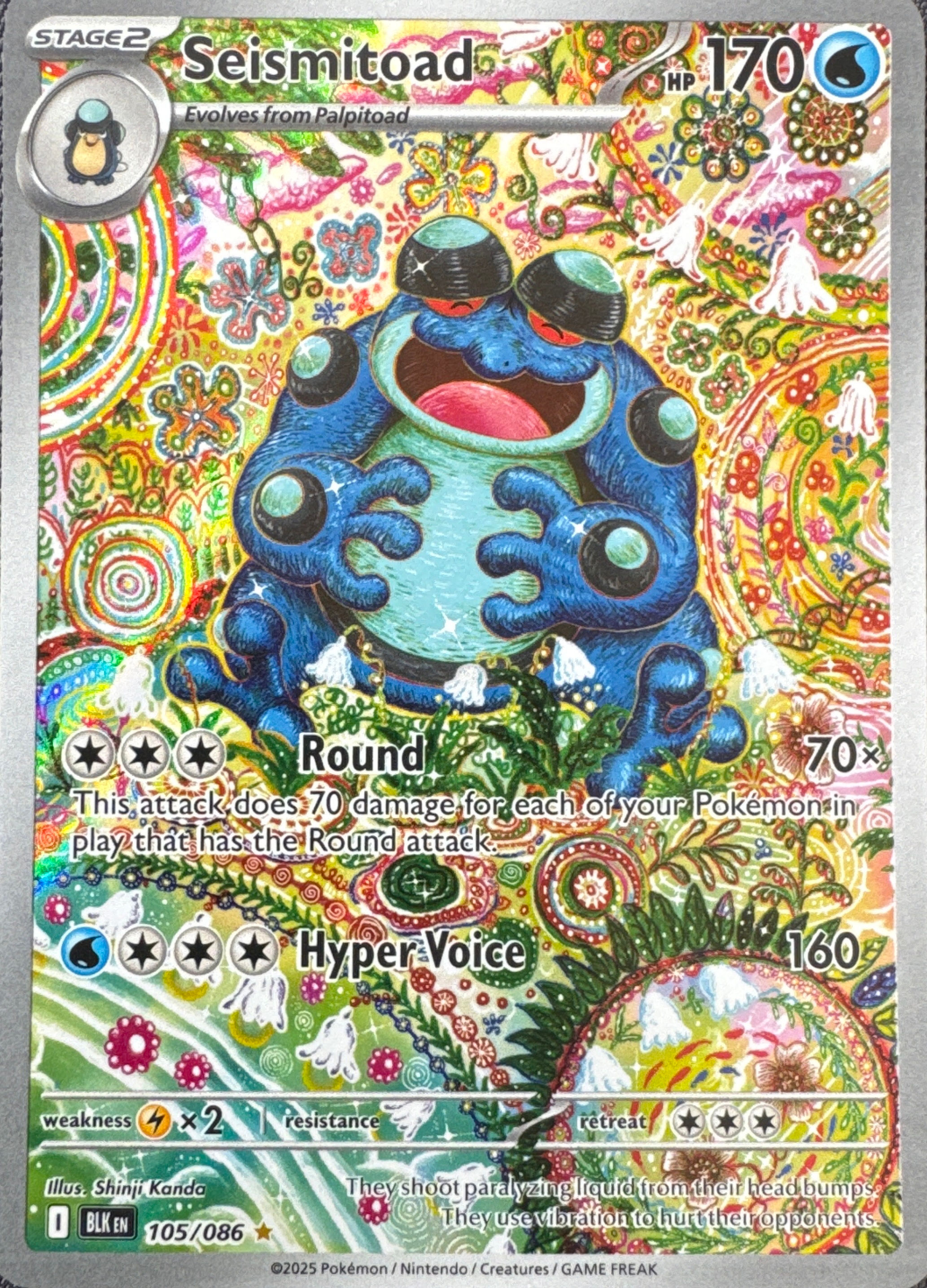 Seismitoad - Black Bolt (105/086)