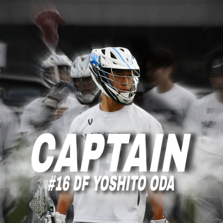 【KICK OFFブログリレー】-BLUE PRIDE- 主将 #16 小田禄斗