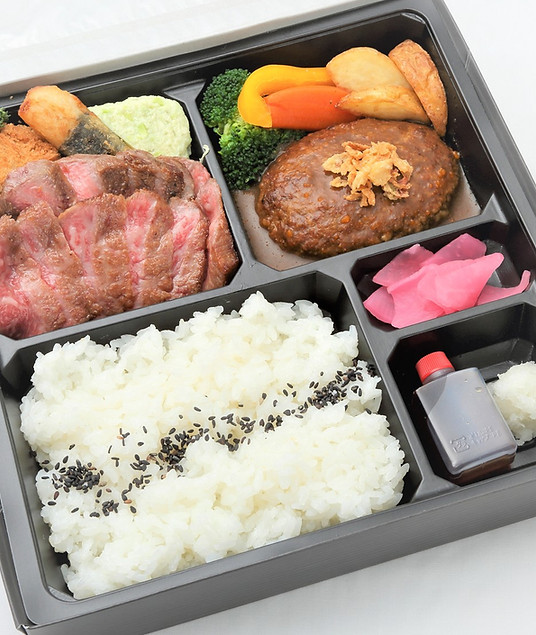 飛騨牛ステーキとハンバーグのお弁当
