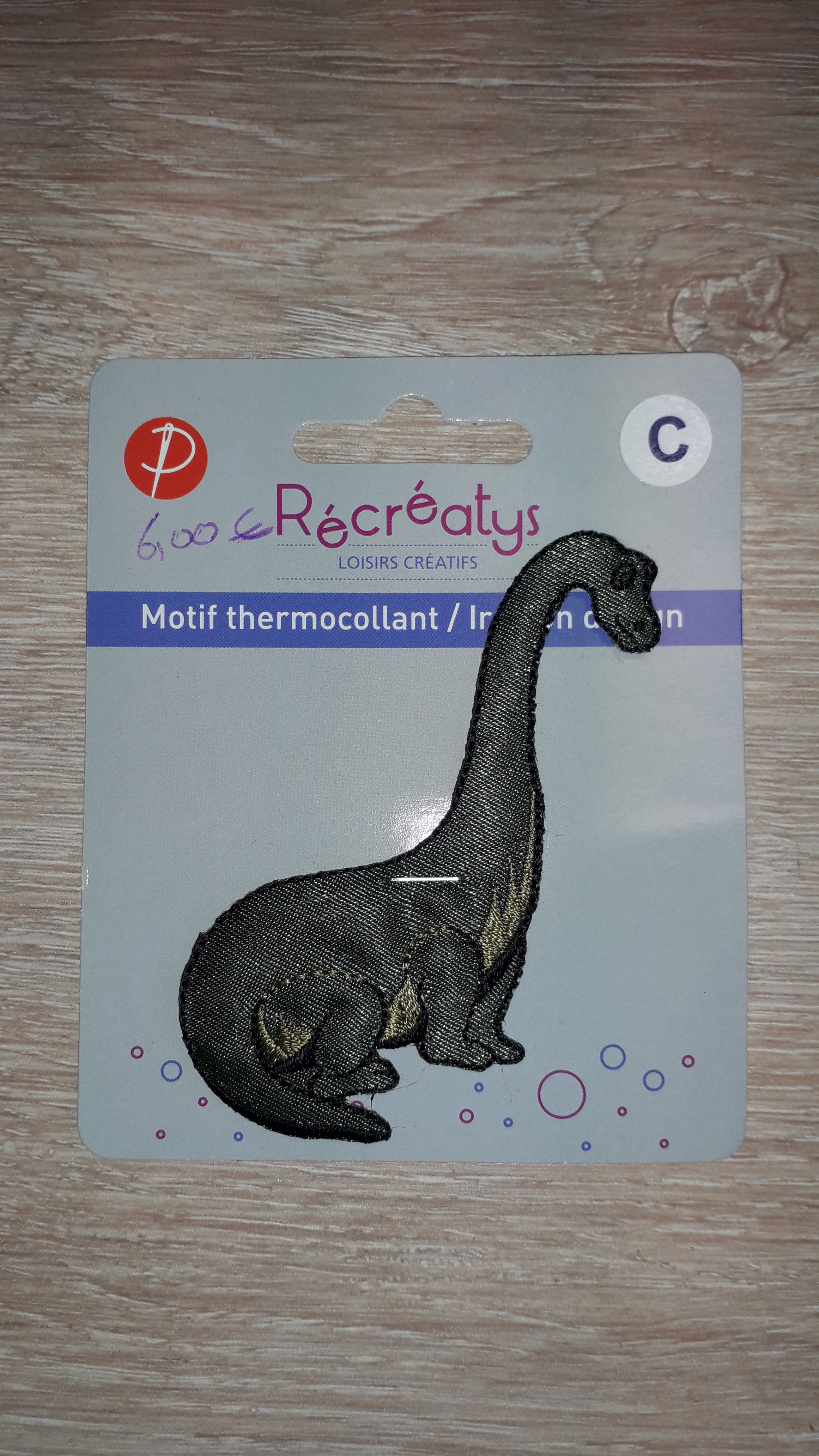 Ecusson thermocollant Dinosaure