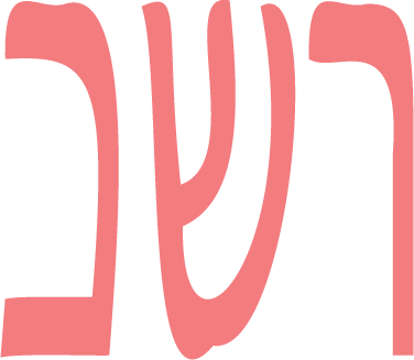 kosher