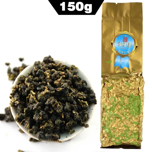 Taiwan Milk Oolong Tea High Mountain Jin Xuan, 150g