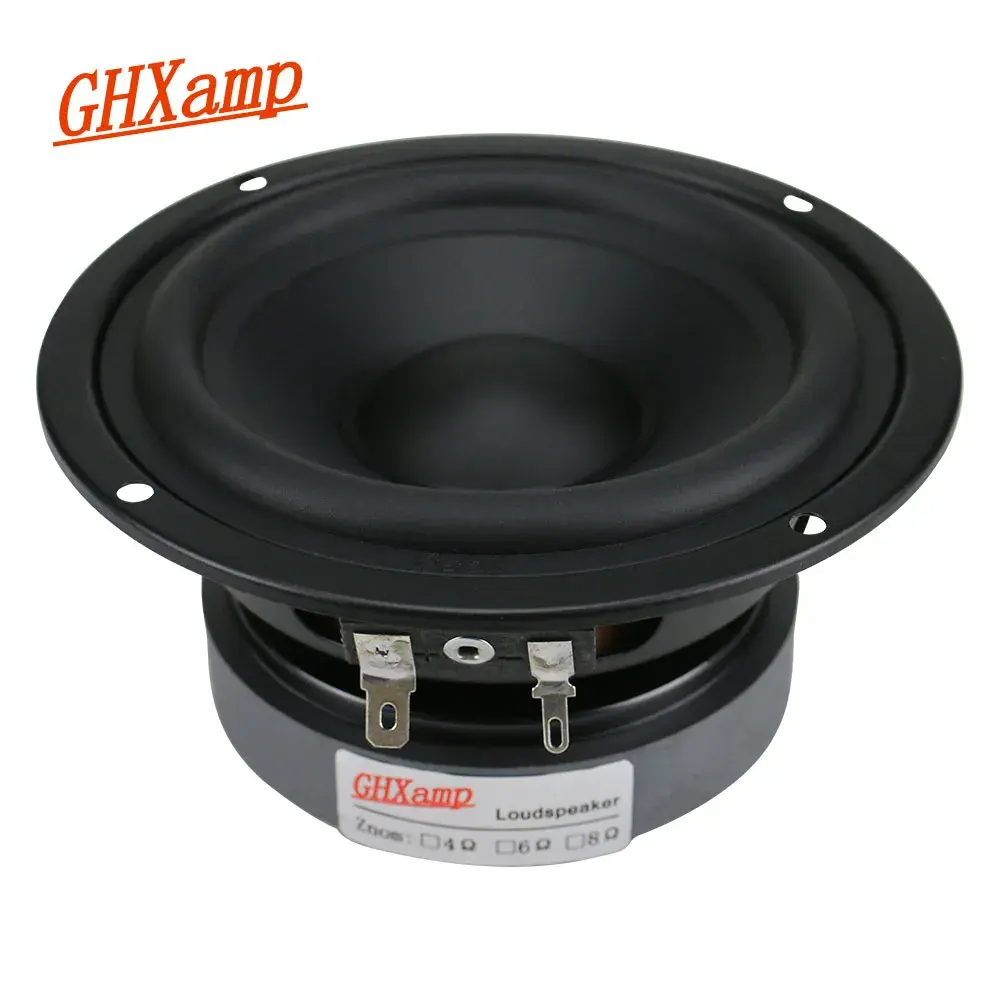 Haul-parleur Mid-Bass 4,5" 80w 8ohms 88db
