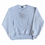Thumbnail: stone - crewneck (medium)