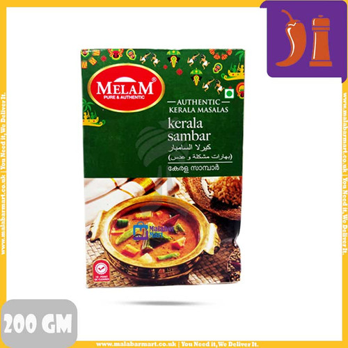 Melam Sambar Mix 200g Premium Roasted Spice Powder For Sambar