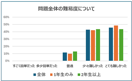 画像8.png