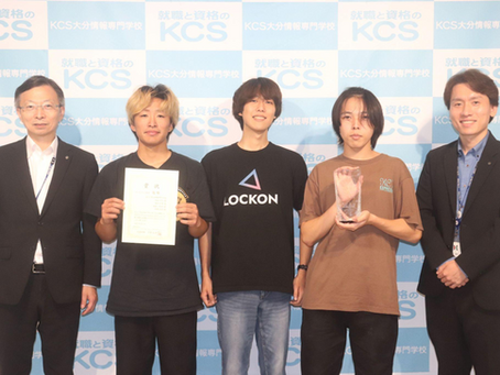 SEA/J CTF(Capture The Flag)優勝者インタビューを公開!~アカデミー認定校の学生を対象に、CTF for Students2025大会を実施しました~