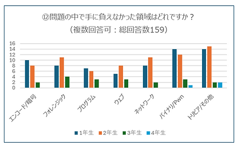 画像21.png