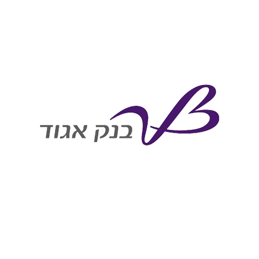 בנק הבינלאומי