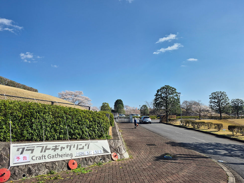 開催まで一か月切ってる！