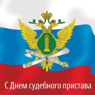 Сила закона - в его исполнении!