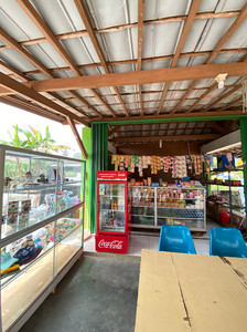 Kantin Citra Alam
