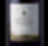 Pessac-Léognan AOC Château Haut-Vigneau 