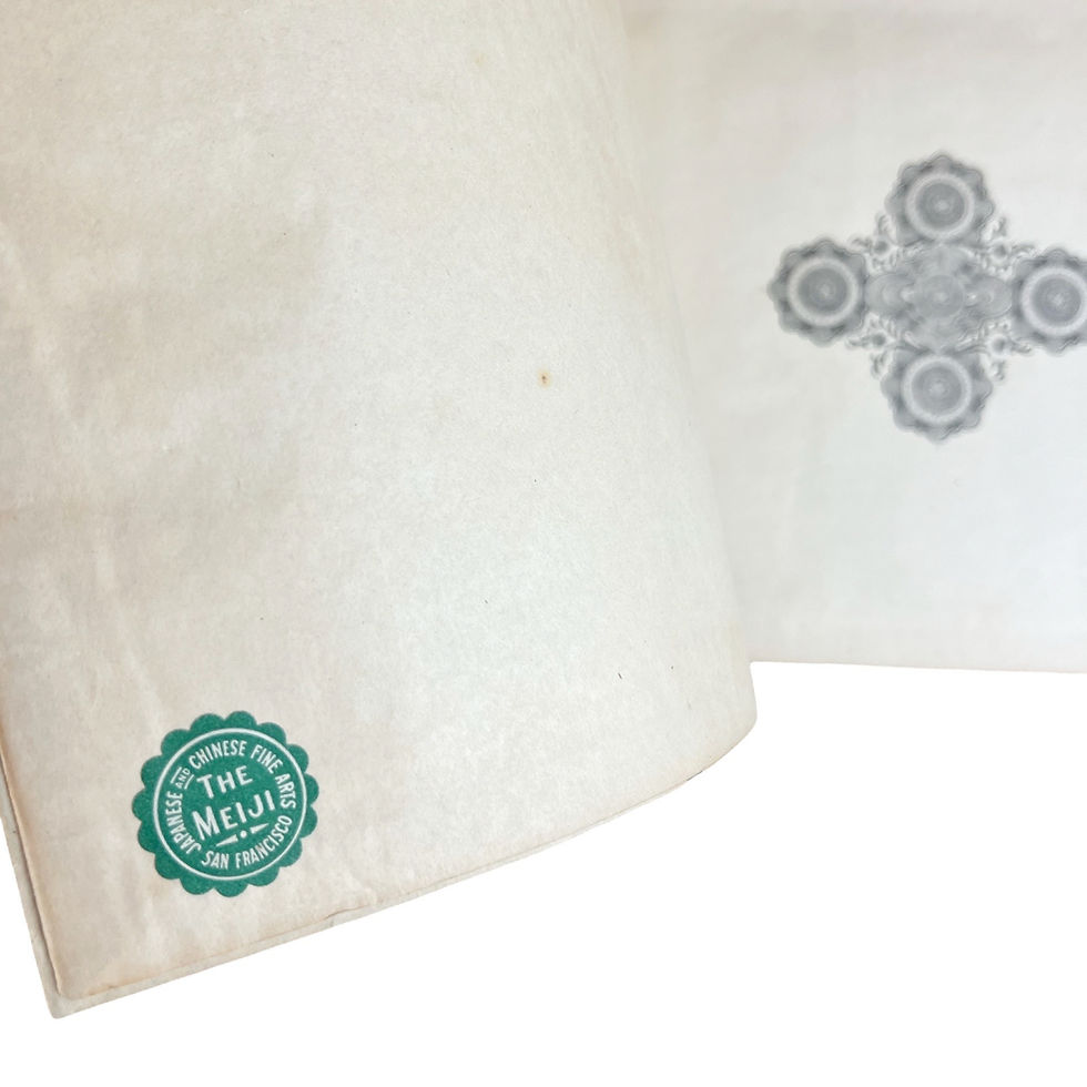 Thumbnail: Mon Chikusa (Japanese Family Crest Designs), 1913 / Matsuya Store
