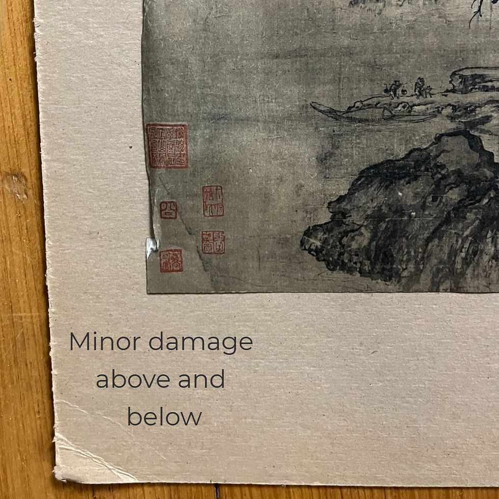 Thumbnail: Guo Xi: Early Spring (Museum Reproduction)